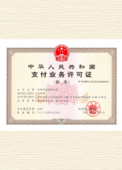 宾川荣誉证书